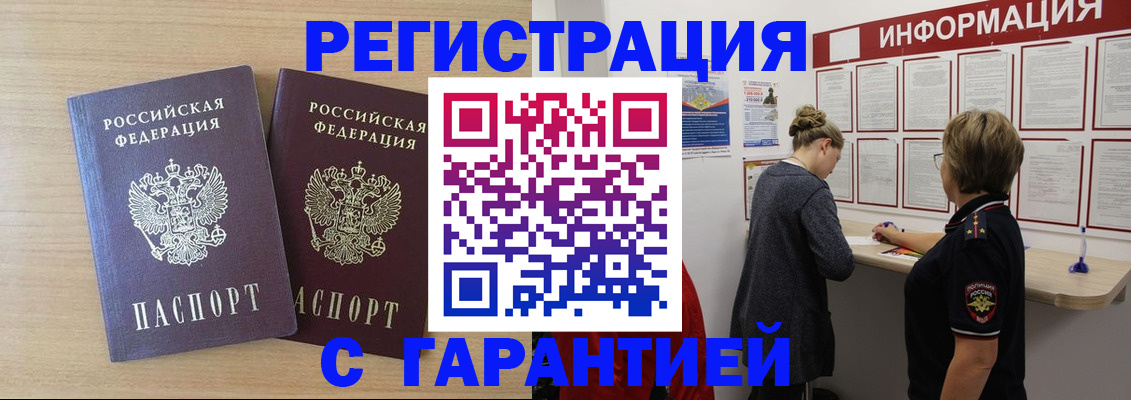 форма 3 в Константиновске